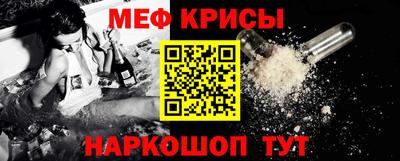 каннабис Донецк