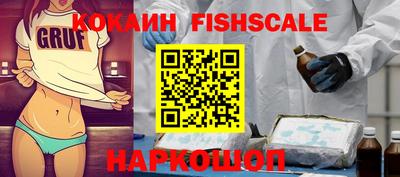 марихуана Дубна