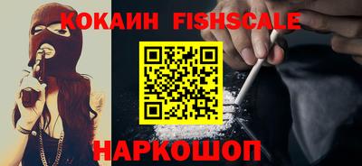 МДПВ Донской