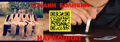 марихуана Дубна