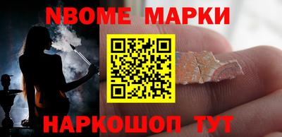 марихуана Дубна