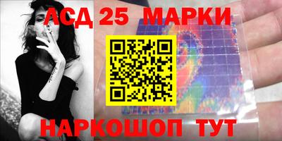 МДПВ Донской