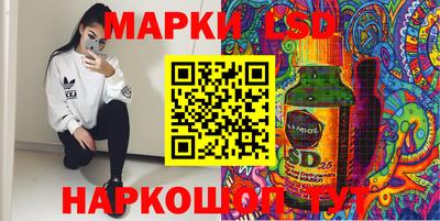 марихуана Дубна