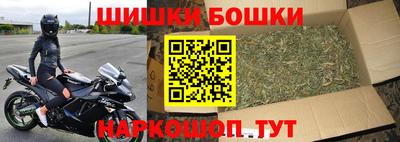 марихуана Дубна