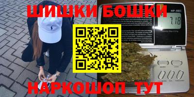 марихуана Дубна