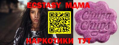 МДПВ Донской