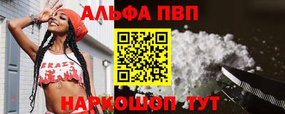МДПВ Донской