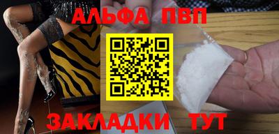 марихуана Дубна