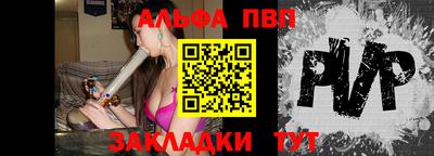 МДПВ Донской