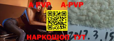 каннабис Донецк