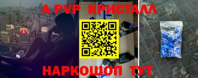 МДПВ Донской