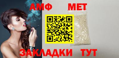МДПВ Донской