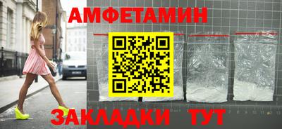 марихуана Дубна