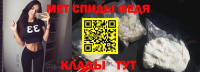 МДПВ Донской