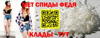 марихуана Дубна