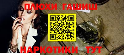 МДПВ Донской