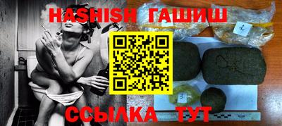 марихуана Дубна
