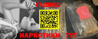 марихуана Дубна