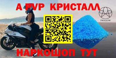 МДПВ Донской