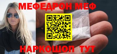 МДПВ Донской