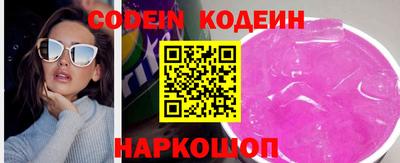 каннабис Донецк