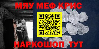 марихуана Дубна